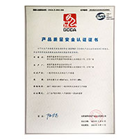 白丝美女被射精网站>
                                      
                                        <span>操粉嫩骚逼产品质量安全认证证书</span>
                                    </a> 
                                    
                                </li>
                                
                                                                
		<li>
                                    <a href=